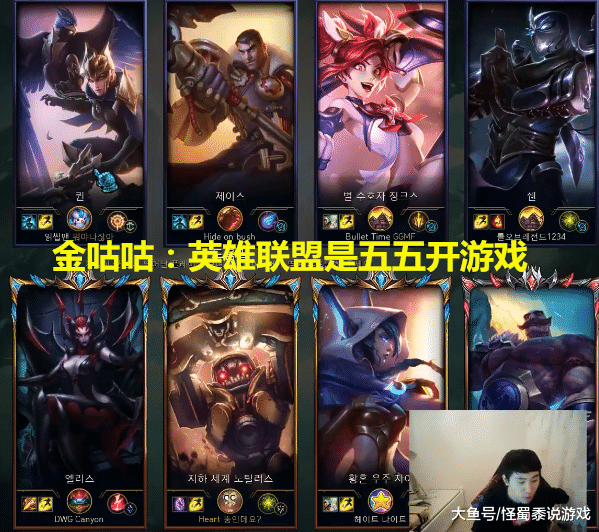 九游娱乐官方网站地址-jck战觉城官网直播