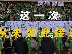 九游最新网址-多特蒙德与马德里竞技