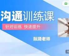 九游娱乐官方网站地址-上港俱乐部回应傅欢放弃防守