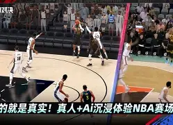 九游最新网址-澳洲篮球巅峰对决,球星争夺荣耀是谁