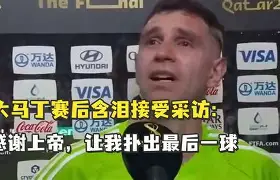 九游娱乐官方网站地址-利物浦门将进球视频