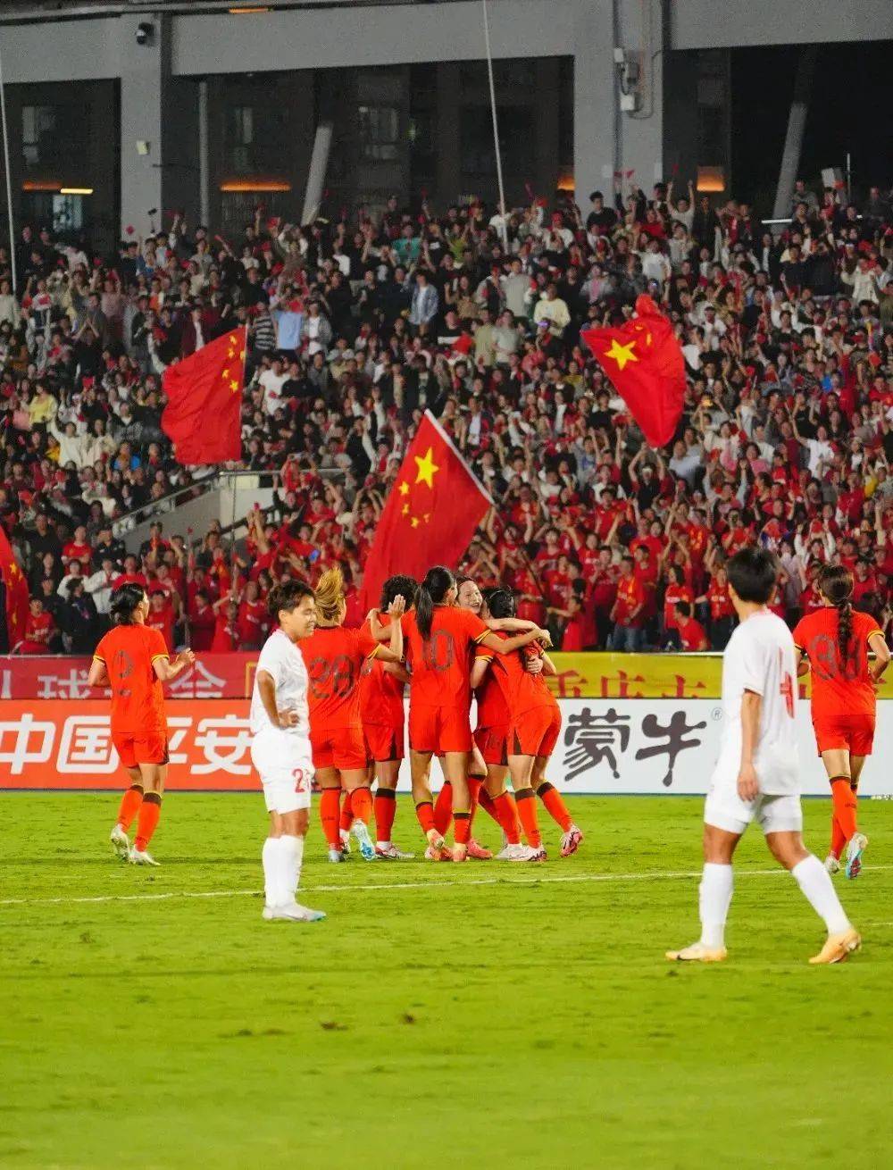 九游平台入口-国足lj