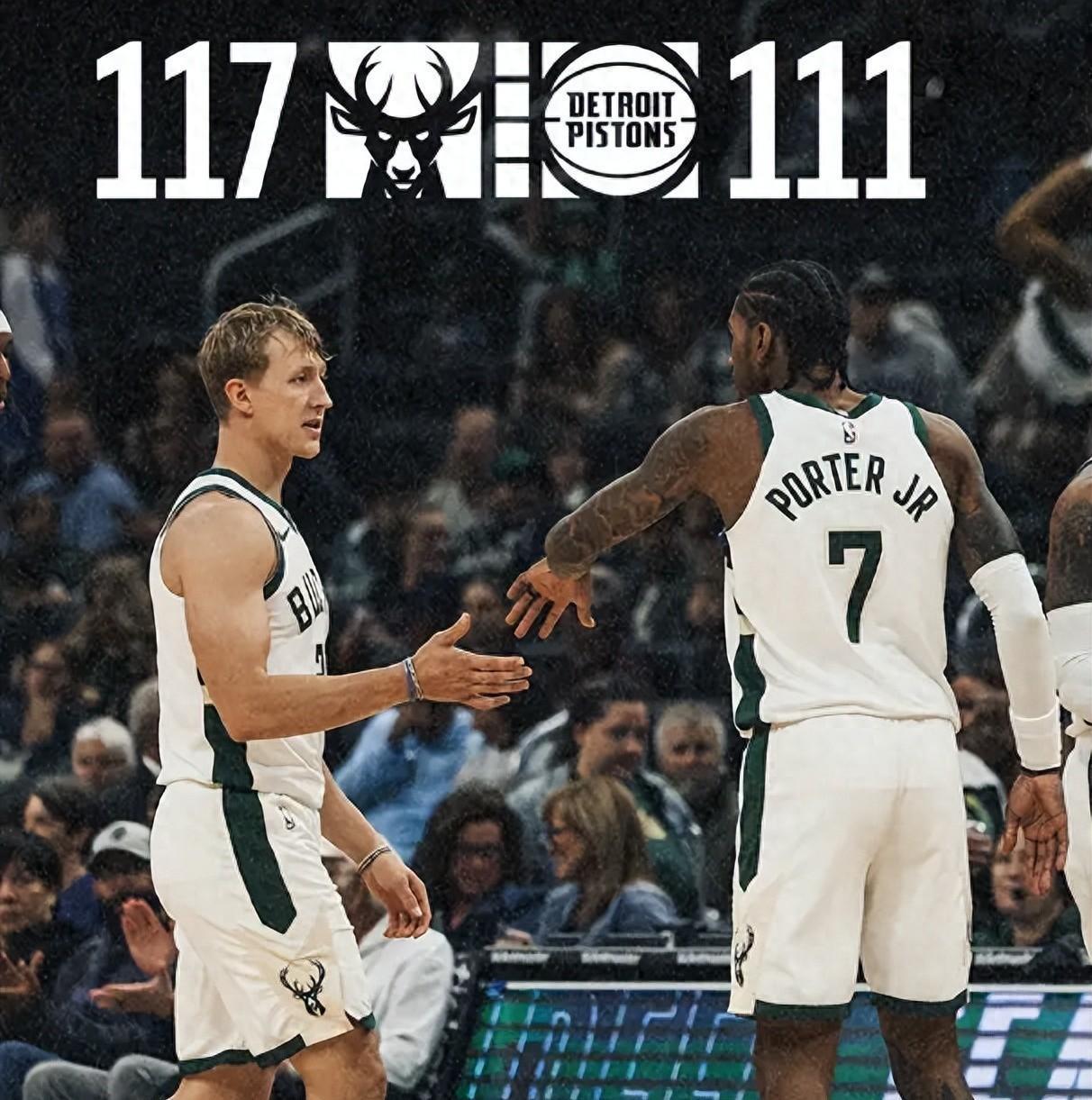 九游最新网址-爵士双杀雄鹿取六连胜